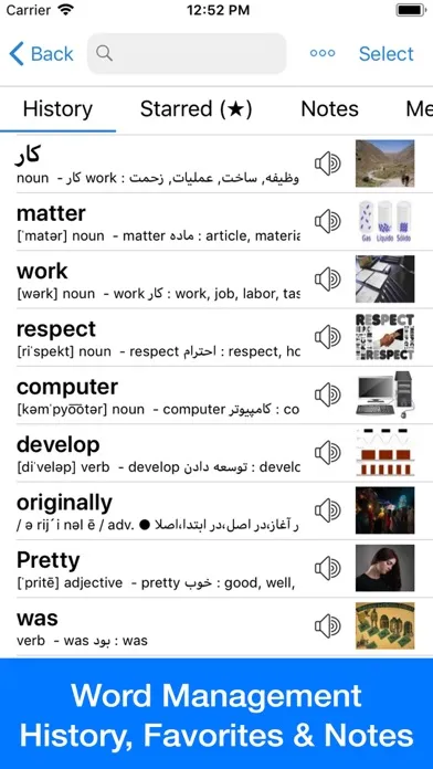 Скриншоты Persian Dictionary - Dict Box