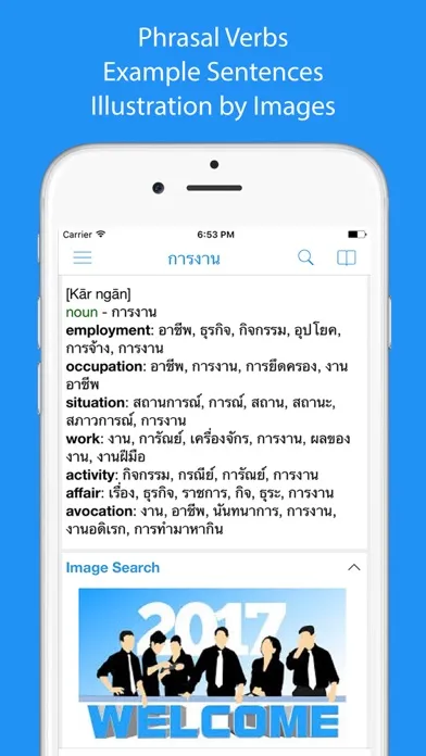 Thai Dictionary - Dict Box Screenshots