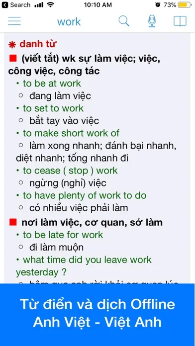 Vietnamese Dictionary Dict Box سکرین شاٹس