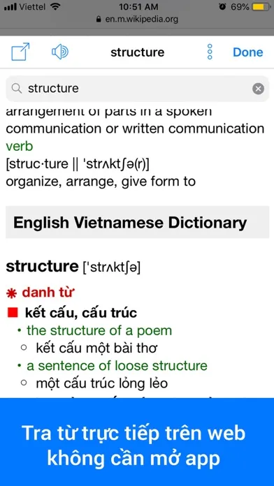 Vietnamese Dictionary Dict Box سکرین شاٹس