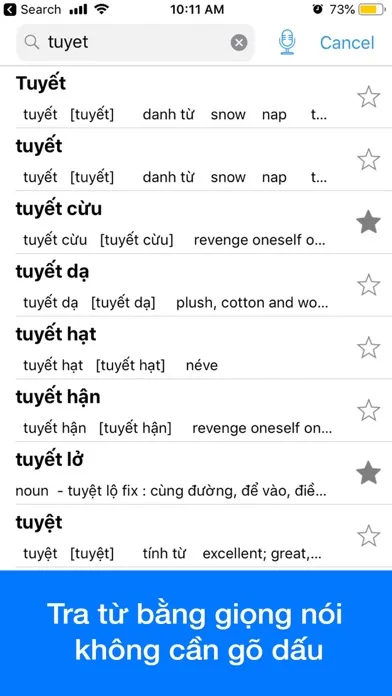 Vietnamese Dictionary Dict Box سکرین شاٹس