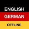 German Translator Offline