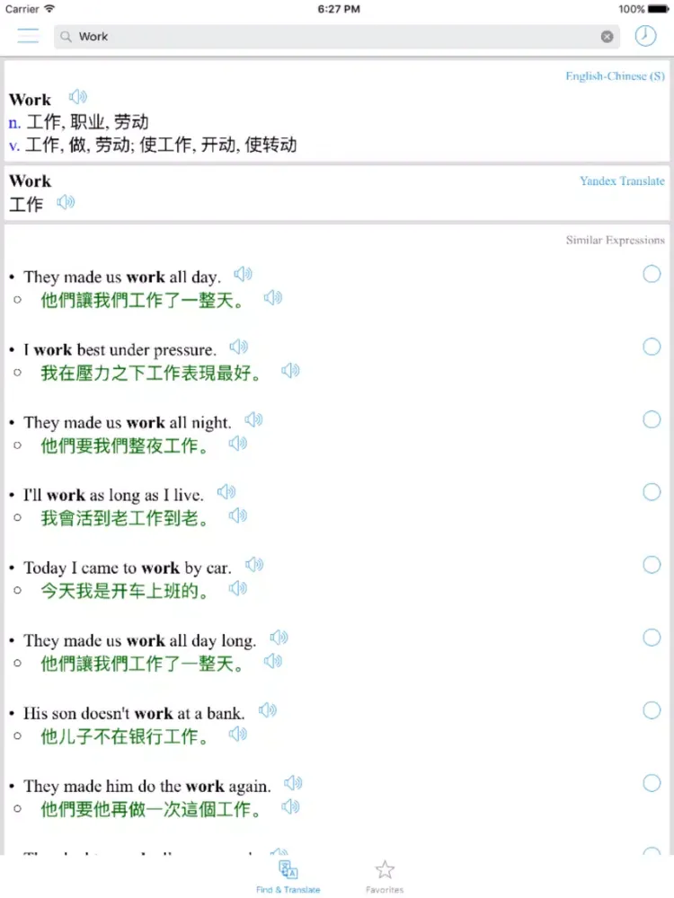 Tangkapan layar Chinese Translator Offline iPad 