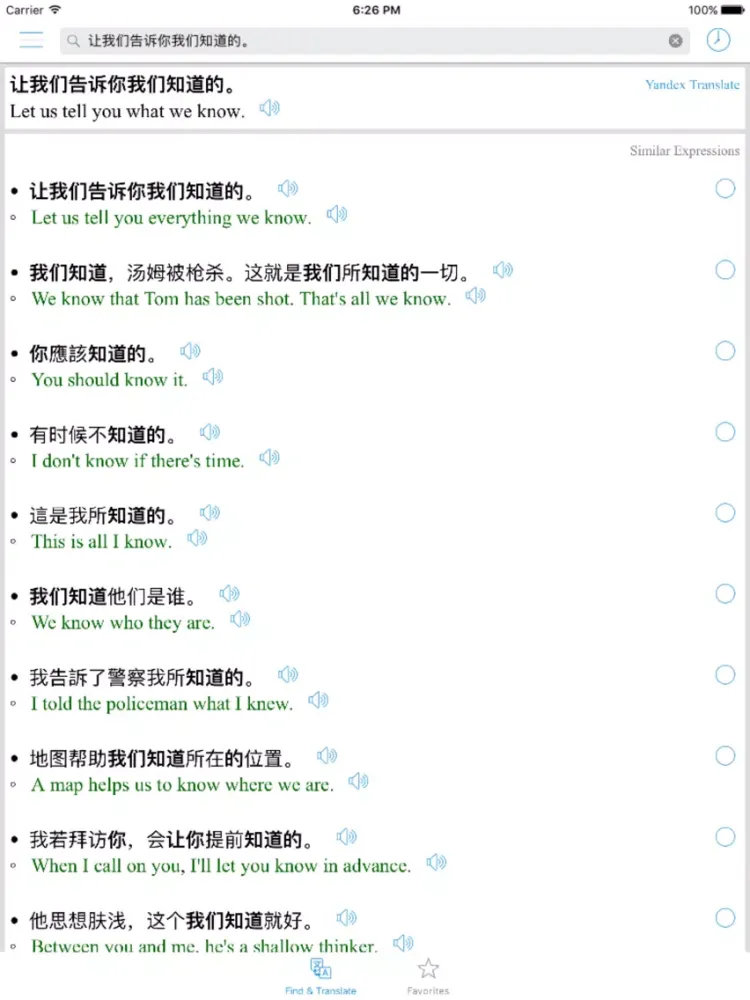 Tangkapan layar Chinese Translator Offline iPad 