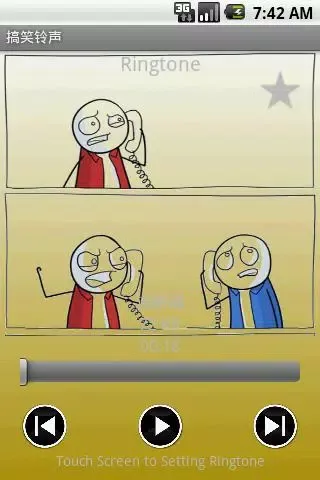 Christmas Ringtone Ekran Görüntüleri