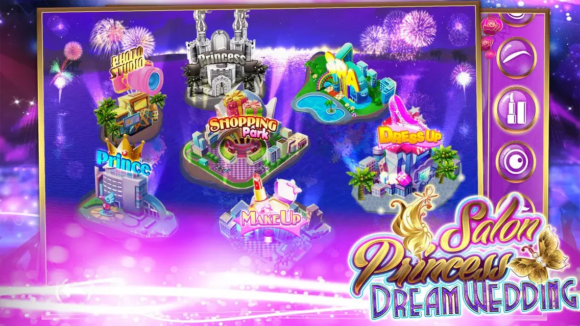 Princess Salon-Dream Wedding应用截图