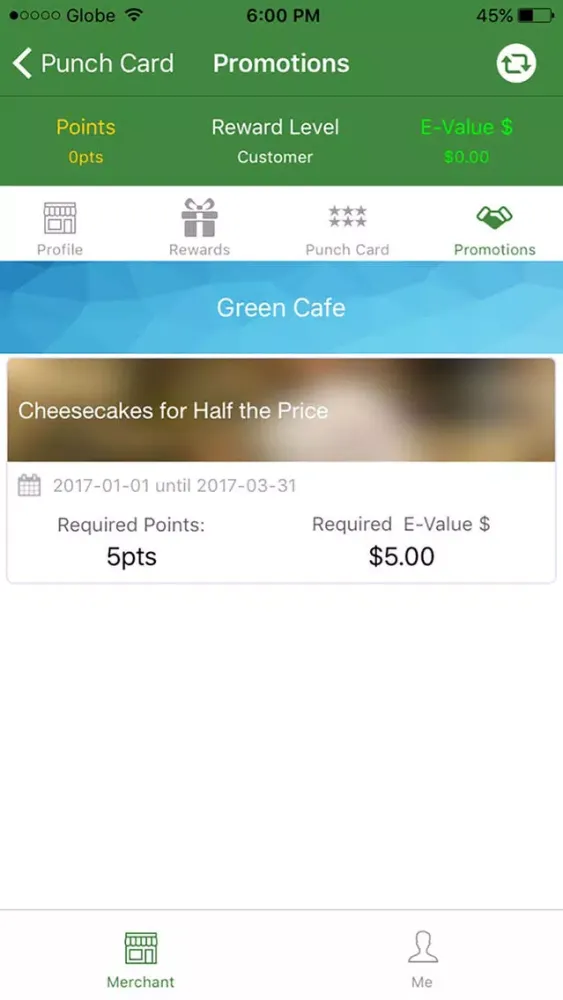 GreenCafe - Standalone應用截圖