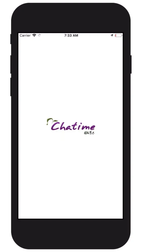 Captures d'écran de Chatime Houston