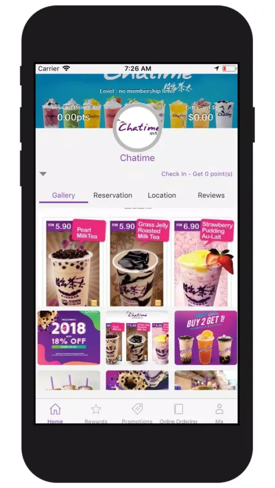 Captures d'écran de Chatime Houston