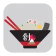 Fuji Ramen Fuji Ramen