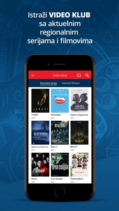 MTEL TV স্ক্রিনশট