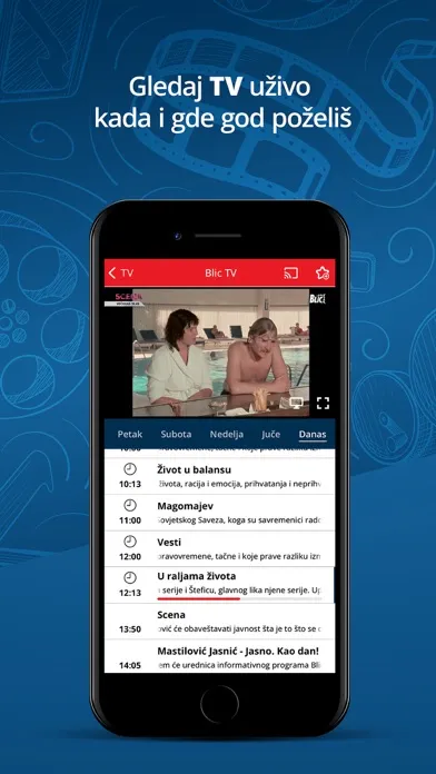 MTEL TV স্ক্রিনশট