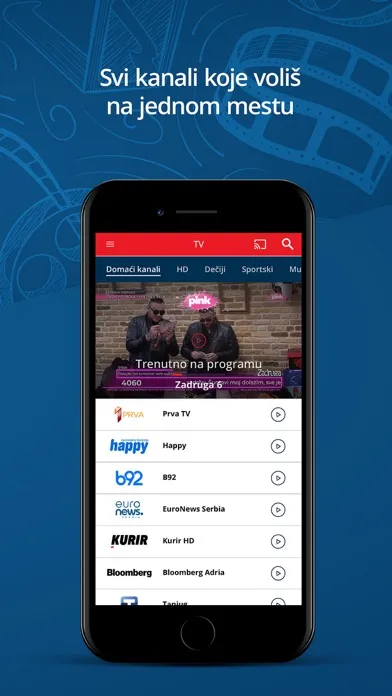 MTEL TV স্ক্রিনশট