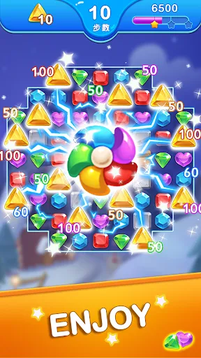 Jewel Blast Dragon - No Wifi Screenshots