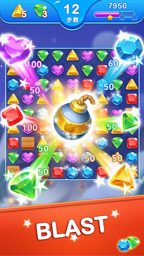 Jewel Blast Dragon - No Wifi Screenshots