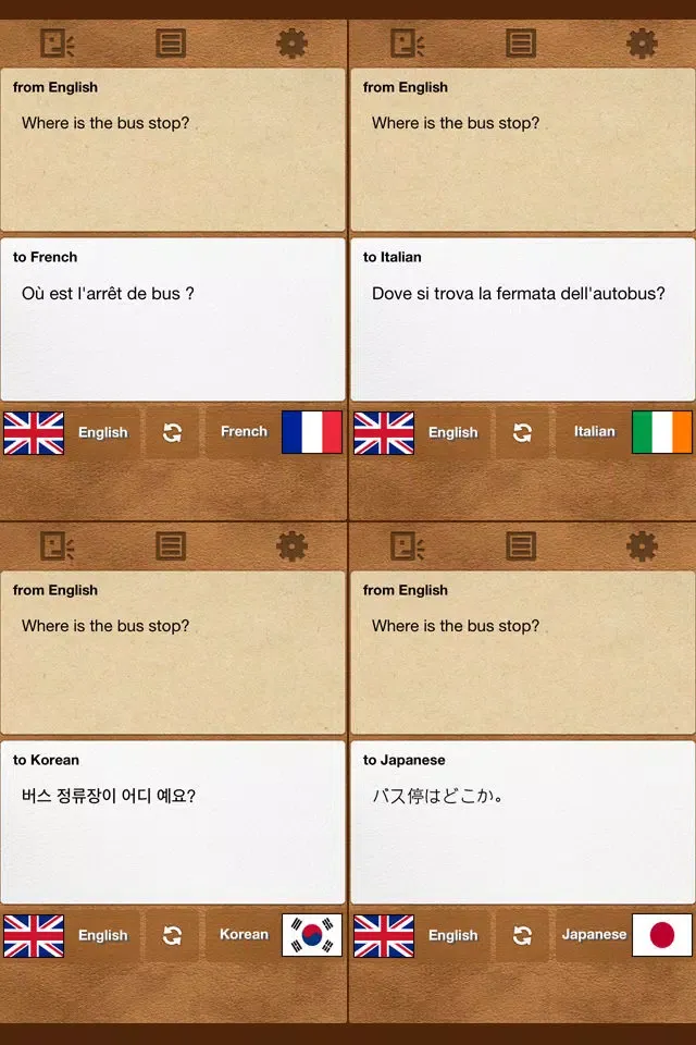 Quick Translator应用截图