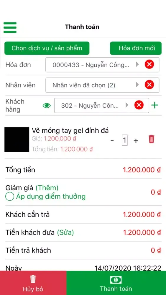 GoBeauty应用截图