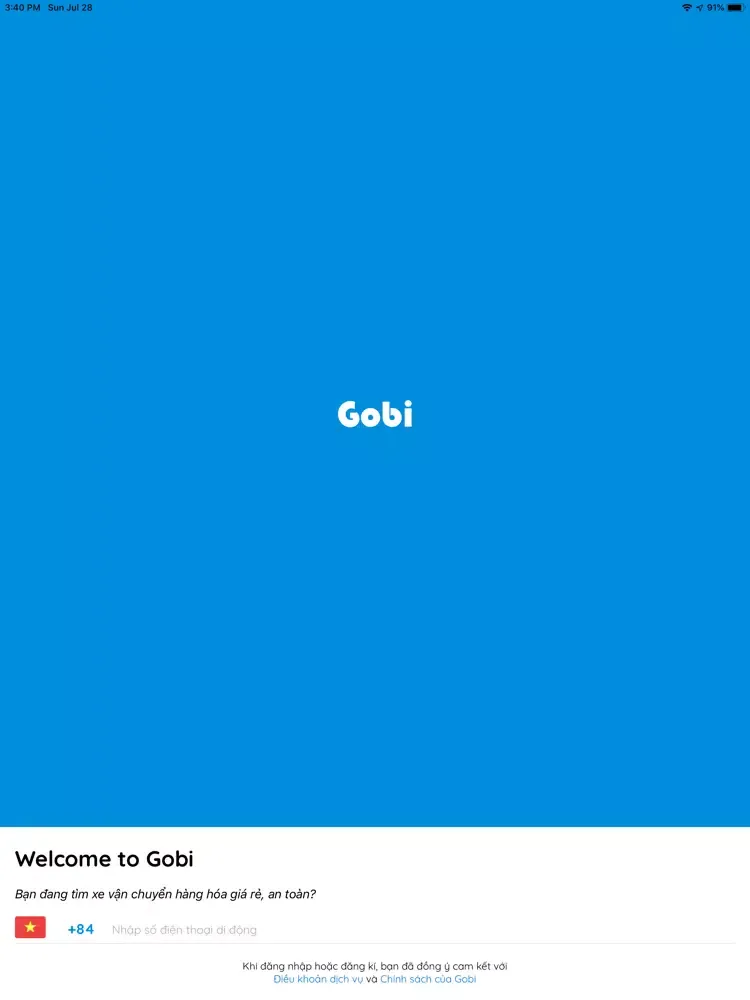 Gobi iPad  スクリーンショット