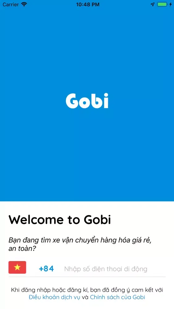 Gobi スクリーンショット