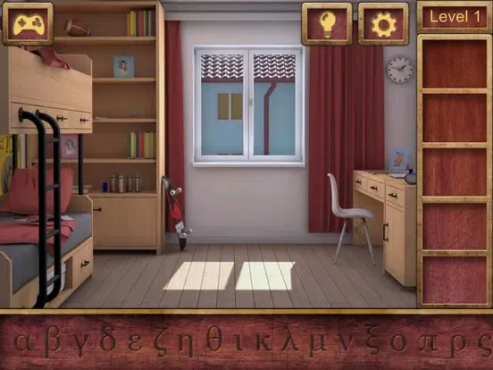 High School Escape 2 iPad 應用截圖