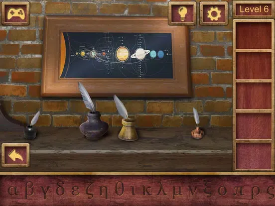 High School Escape 2 iPad 應用截圖
