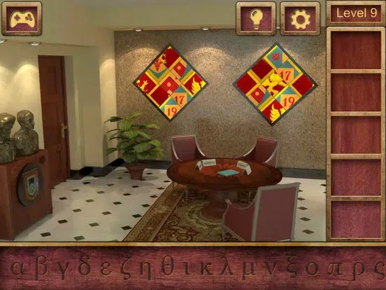 High School Escape 2 iPad 應用截圖