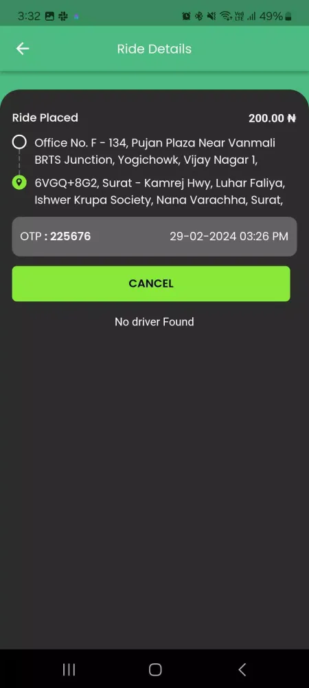 GoCaboo Screenshots