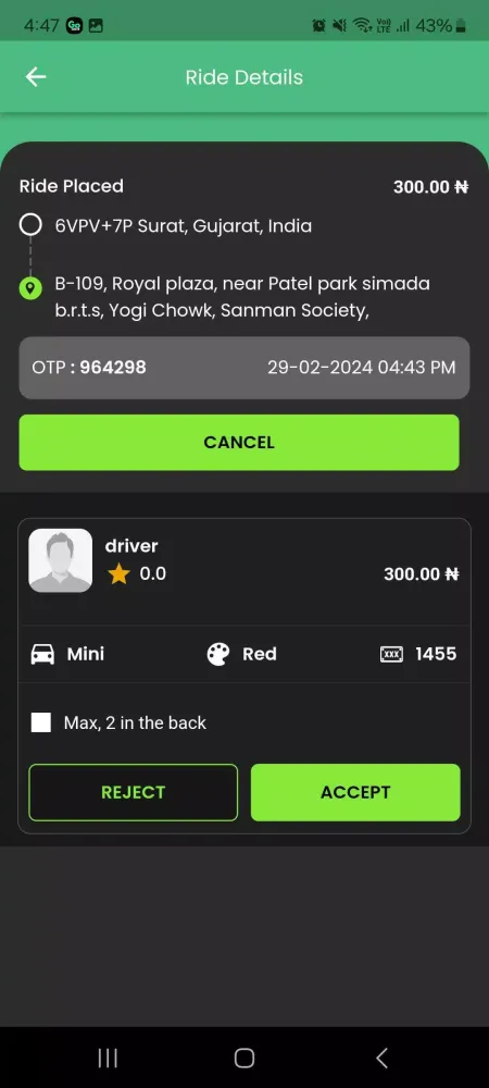 GoCaboo Screenshots