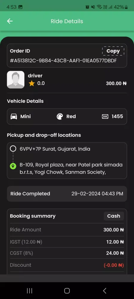 GoCaboo Screenshots