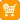 GOCI Achat & Vente en ligne