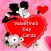 Valentine's Day wishes and greetings card 2017