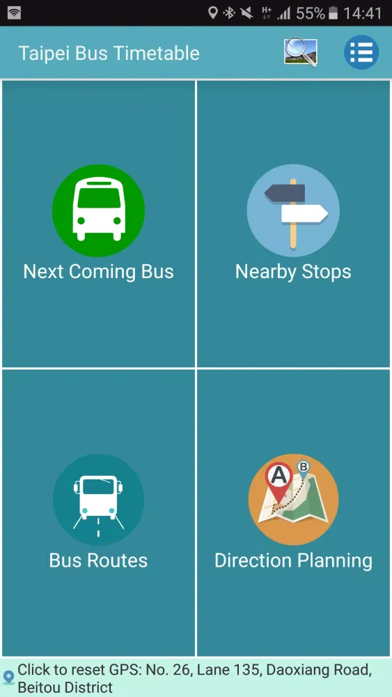 HsinChu Bus Timetable Screenshots