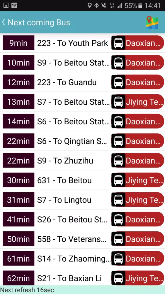 HsinChu Bus Timetable Screenshots