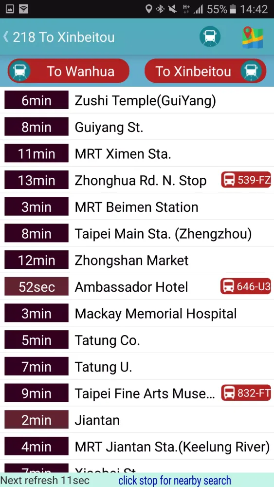 HsinChu Bus Timetable Screenshots