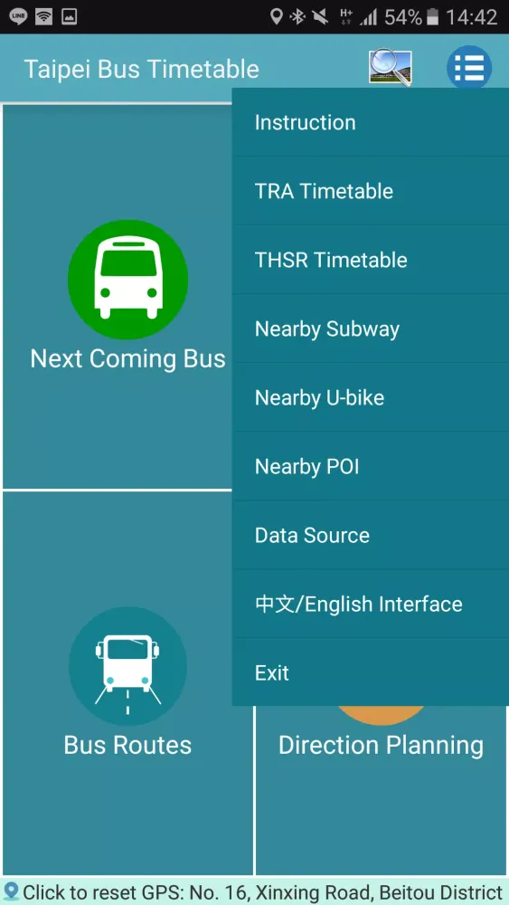 HsinChu Bus Timetable Screenshots