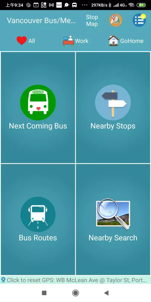 تصاویر Vancouver Bus/Metro Tracker