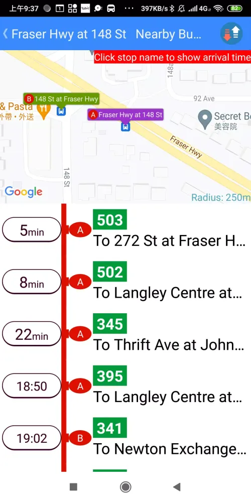 تصاویر Vancouver Bus/Metro Tracker