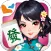 麻雀 神來也麻雀 (Hong Kong Mahjong)