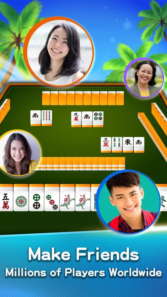 麻雀 神來也麻雀 (Hong Kong Mahjong) স্ক্রিনশট