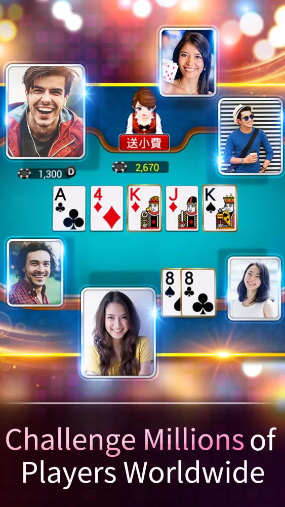 Capturas de pantalla de 德州撲克 神來也德州撲克(Texas Poker)