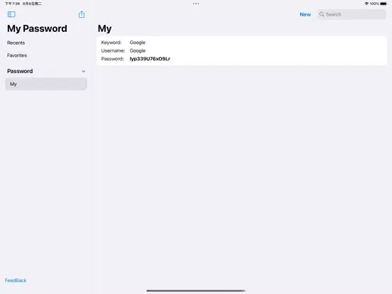 My Password- Multi-Canister iPad  Ekran Görüntüleri