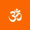 God Mantra