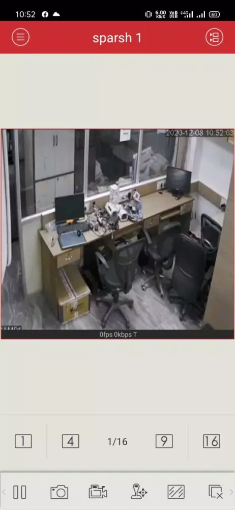 Godrej Seethru CCTV Screenshots
