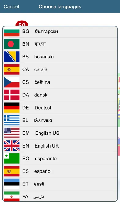 Capturas de pantalla de 50 languages - All Inclusive