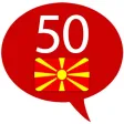 Learn Macedonian 50 languages