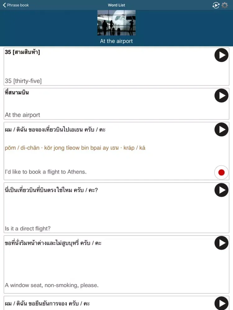 Captures d'écran de Learn Thai - 50 Languages iPad 