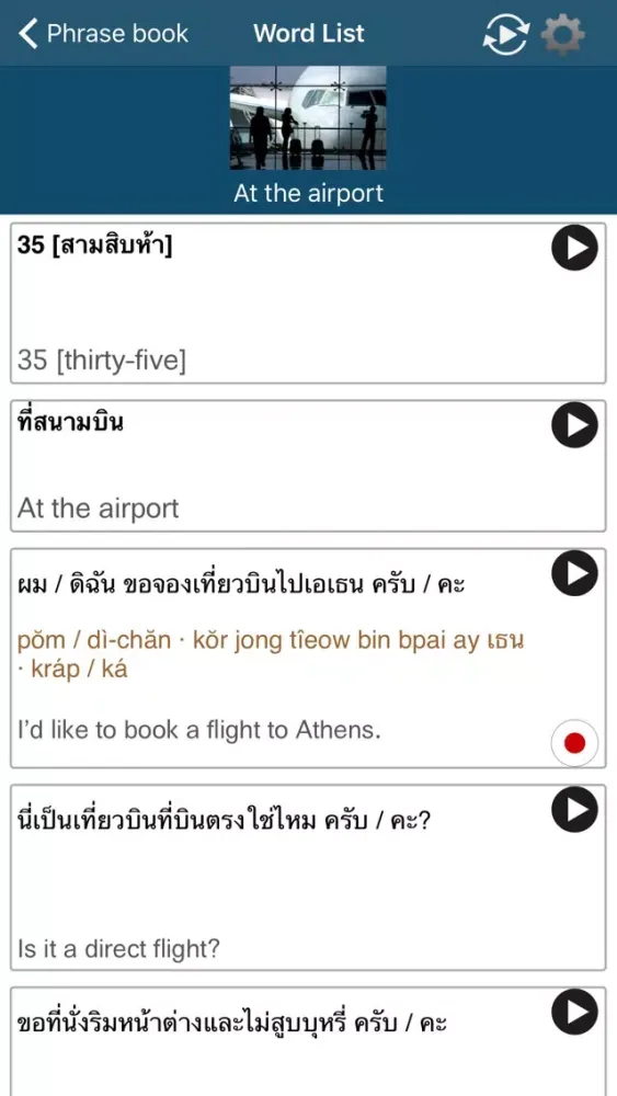 Captures d'écran de Learn Thai - 50 Languages