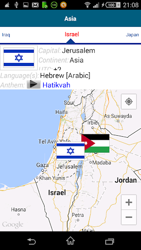 Learn Hebrew - 50 languages Screenshots
