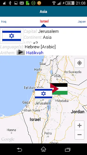 Learn Hebrew - 50 languages Screenshots
