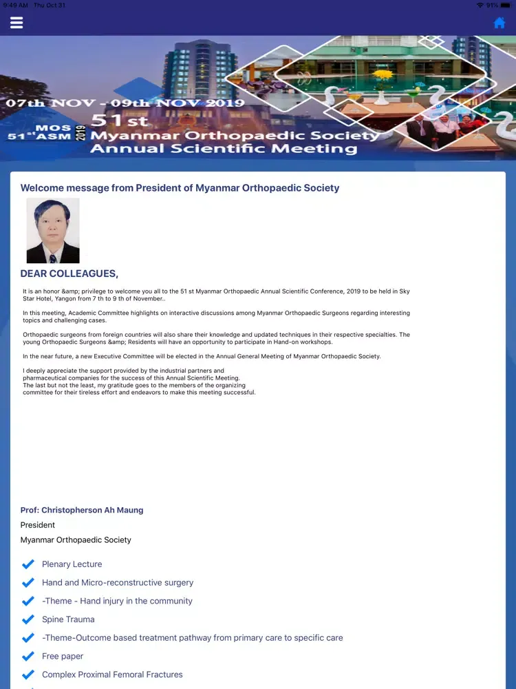 MOS Conference iPad 應用截圖